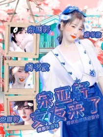 福建大菠萝导航官网